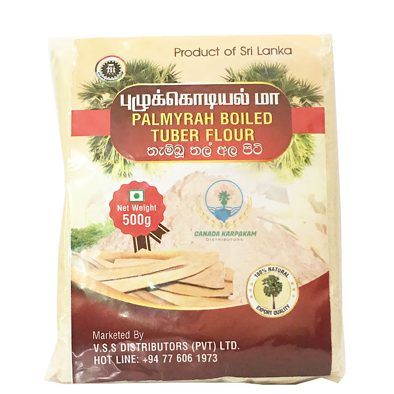 Palmyrah Boiled Tuber Flour - புழுக்கொடியல் மா (18X500g)