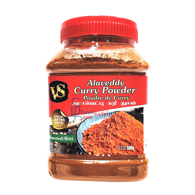 Alaveddy Roasted Curry Powder(12X500g) - VS - அளவெட்டி கறி தூள்