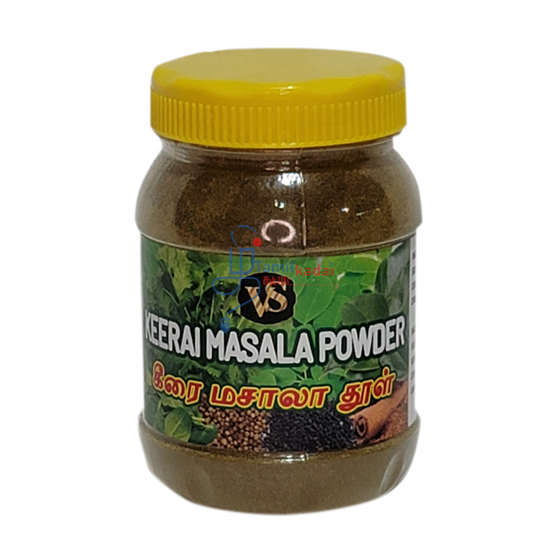 Keerai Masala Powder (24 X 120g) - VSS-கீரை மசாலா தூள்