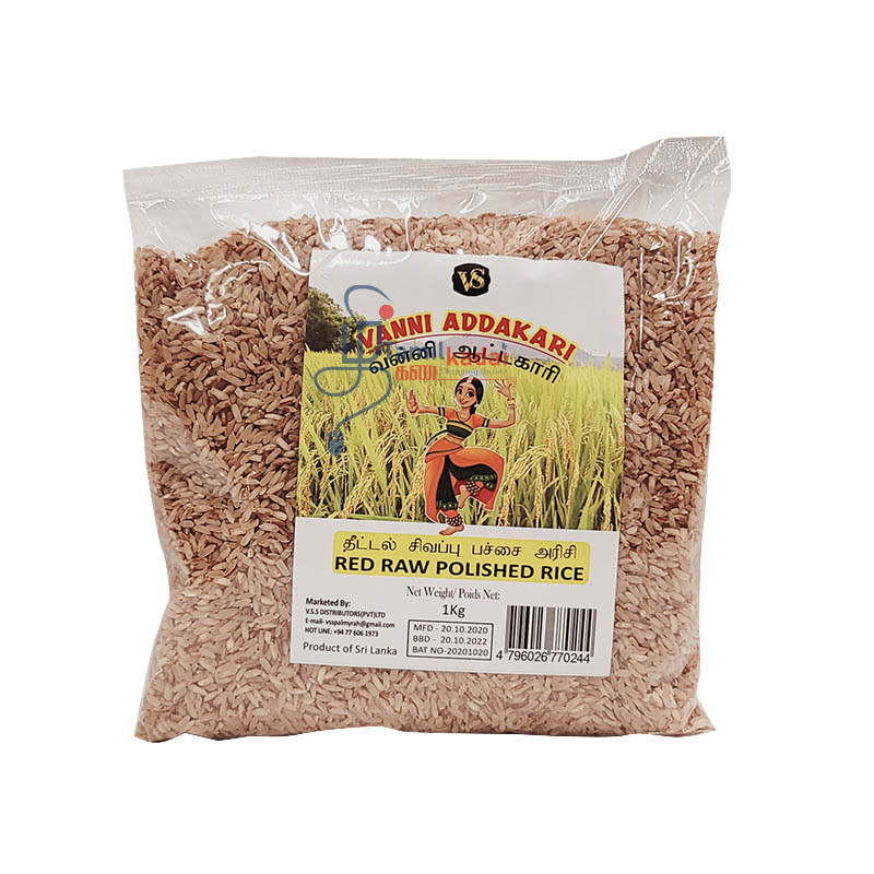 Attakaari Red Raw Rice-(25 X 1Kg) -VS - தீட்டல் சிவப்பு பச்சை அரிசி